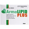 ARMOLIPID PLUS 60 COMPRESSE - Farmaciapacini.it