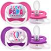 AVENT ULTRA AIR TETTARELLA ORTODONTICA PAPA/BALLOON 0/6 MESI 2 PEZZI - Farmaciapacini.it