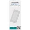 ICOPIUMA BENDA COMPRESSA ADESIVA IN TESSUTO NON TESSUTO 10X25 CM 2 PEZZI - Farmaciapacini.it