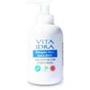 VITA IDRA DETERGENTE INTIMO EMOLLIENTE 200 ML - Farmaciapacini.it