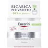 EUCERIN FACE CREAM ANTI AGE HYALURON GIORNO SPF15 50 ML  - Farmaciapacini.it