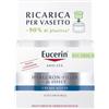 EUCERIN FACE CREAM ANTI AGE HYALURON NOTTE 50 ML - Farmaciapacini.it