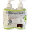 FIOCCHI DI RISO BIPACCO DETERGENTE CORPO-CAPELLI TALCO - Farmaciapacini.it
