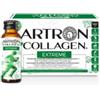 GOLD COLLAGEN ARTRON 10 FLACONCINI EXTREME - Farmaciapacini.it