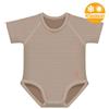 J BIMBI BODY 0-36M BIO COTTON 4SEASON MARRONE - Farmaciapacini.it