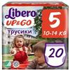 LIBERO UP&GO PANNOLINI 5 10-14 20 PEZZI - Farmaciapacini.it