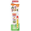 TAU MARIN SET BABY SMILE SPECIAL EDITION 44 GATTI DENTIFRICIO FRAGOLA 20 ML + SPAZZOLINO - Farmaciapacini.it