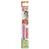 TAU MARIN SPAZZOLINO BABY SMILE SPECIAL EDITION - Farmaciapacini.it