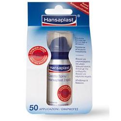CEROTTO SPRAY HANSAPLAST 50 APPLICAZIONI 32,5 ML  - Farmaciapacini.it