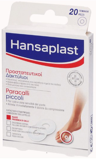 HANSAPLAST PARACALLI PICCOLI 20 PEZZI - Farmaciapacini.it