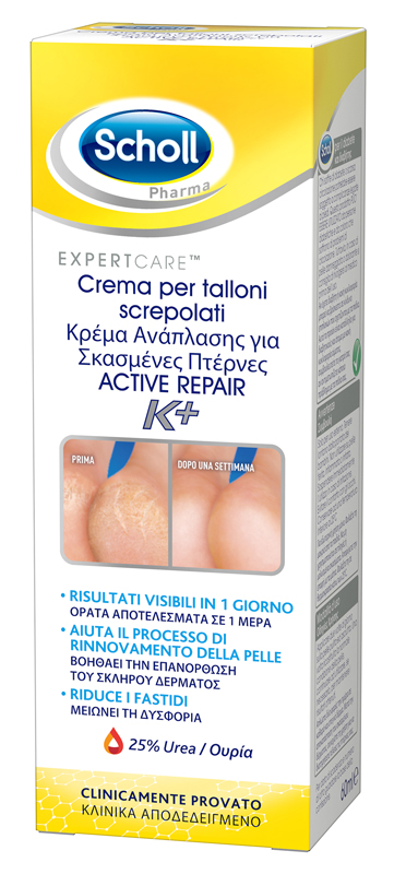 SCHOLL CREMA TALLONI ACTIVE REPAIR K+ 60 ML - Farmaciapacini.it