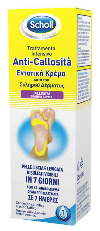 SCHOLL INTENSIVA ANTI CALLOSITA 75 ML - Farmaciapacini.it