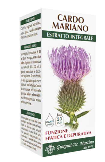 CARDO MARIANO ESTRATTO INTEGRALE 200 ML - Farmaciapacini.it