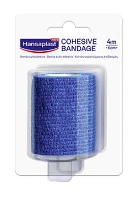 HANSAPLAST BENDA AUTOADESIVA 4 X 6 CM - Farmaciapacini.it