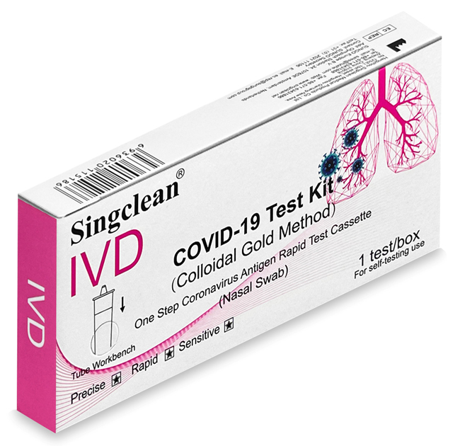 TEST ANTIGENICO RAPIDO COVID-19 SINGCLEAN AUTODIAGNOSTICO DETERMINAZIONE QUALITATIVA ANTIGENI SARS-COV-2 IN TAMPONI NASALI MEDIANTE IMMUNOCROMATOGRAFIA - Farmaciapacini.it